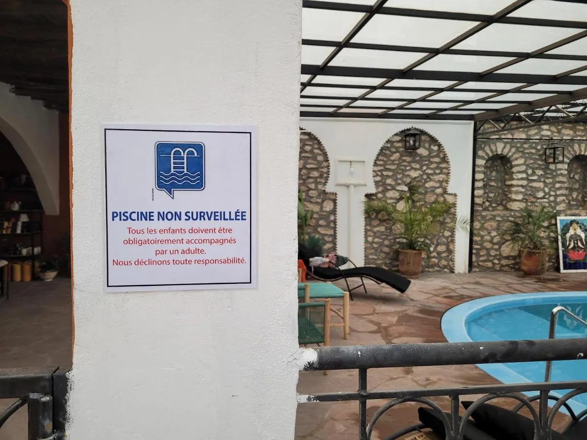 Appartamento la fromagerie essaouira Marocco