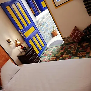 Berber بيت شباب